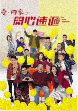 星辰大海 - 科幻电视剧推荐